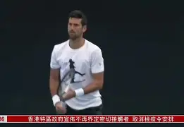 九游娱乐官方网站中国官网-快船与独行侠比赛直播在哪看