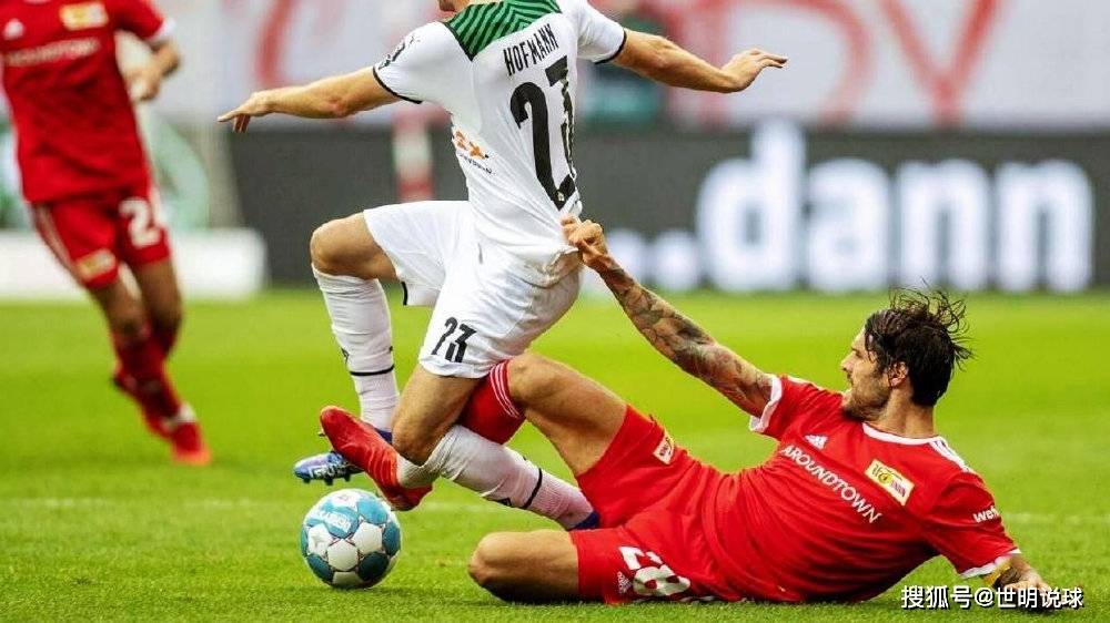 九游娱乐官方平台-弗赖堡吧